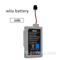 Oplaadbare 3600 mAh batterij voor Wii U GamePad